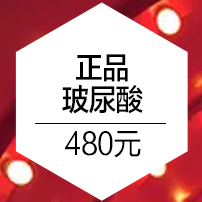 长沙艺星院庆注射注射填充有哪些美容效果呢？