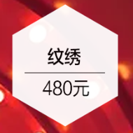 长沙艺星院庆纹眉效果能维持多久呢？