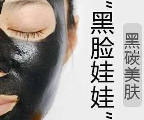 长沙艺星哪些人适合做黑脸娃娃呢？