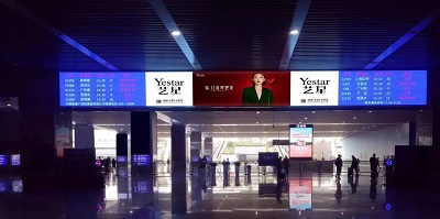 长沙艺星医学美容医院带美丽回家