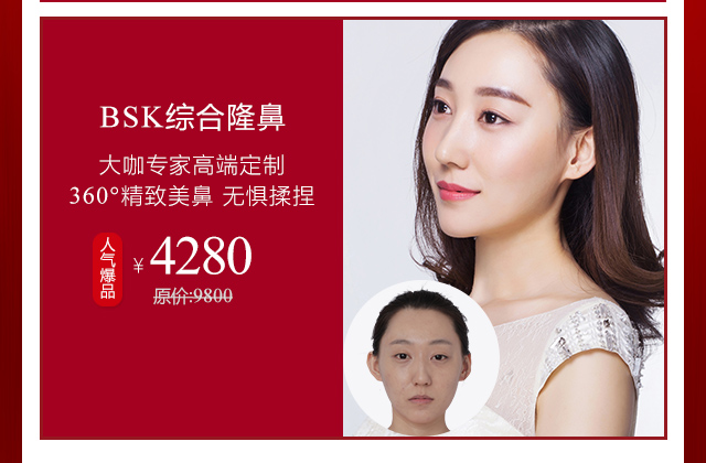 艺星·星粉节丨3月和美丽来一场邂逅